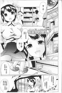 第105頁圖