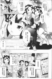 第13頁圖