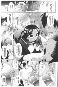 第161頁圖