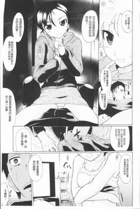 第177頁圖