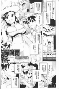 第193頁圖