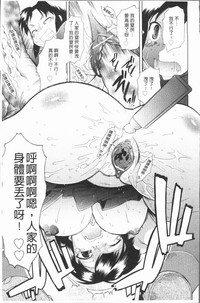 第33頁圖