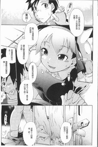 第41頁圖