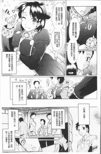 第61頁圖