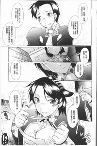 第65頁圖