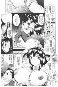 第89頁圖