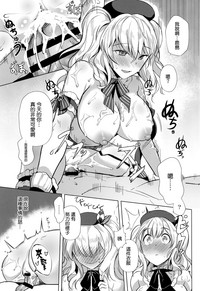 第21页图