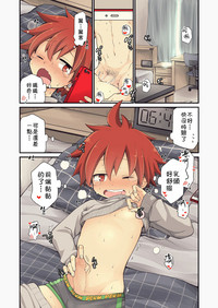 第5頁圖