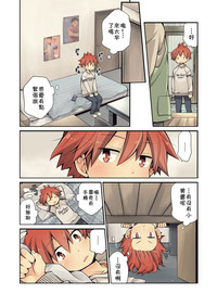 第9頁圖