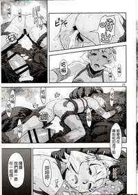 第25頁圖