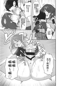 第13頁圖