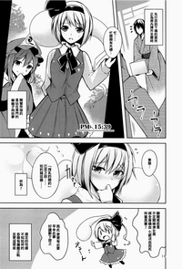 第17頁圖