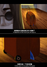 第33頁圖