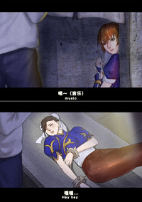 第49頁圖