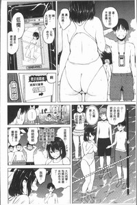 第105頁圖