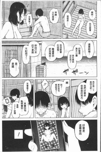 第117頁圖