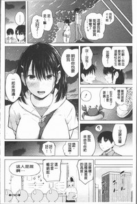 第129頁圖