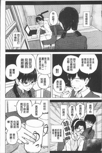 第133頁圖