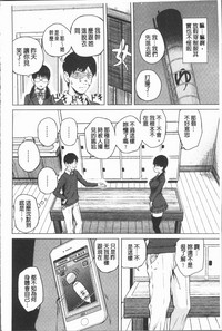 第145頁圖