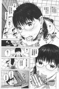 第161頁圖