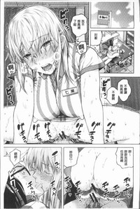 第181頁圖