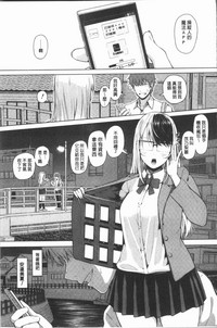 第49頁圖