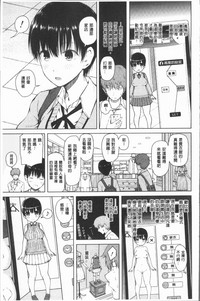 第65頁圖