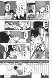 第73頁圖