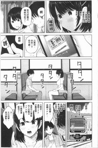 第97頁圖