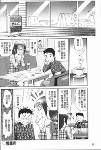 第101頁圖