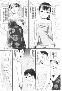 第105頁圖