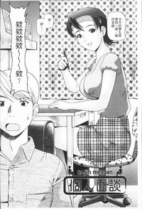 第117頁圖