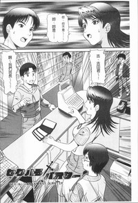 第149頁圖