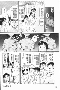 第53頁圖