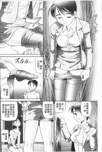 第61頁圖