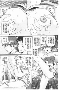 第81頁圖