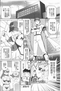 第85頁圖