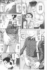 第89頁圖