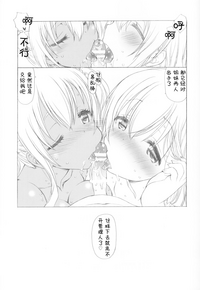 第25页图
