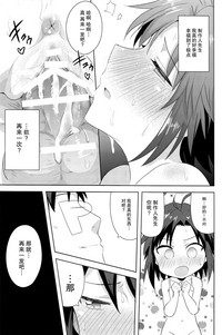 第33頁圖