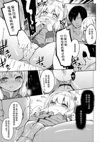第17頁圖