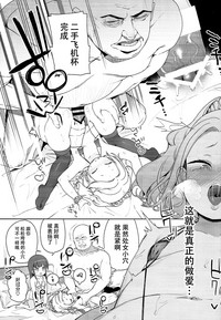 第21頁圖