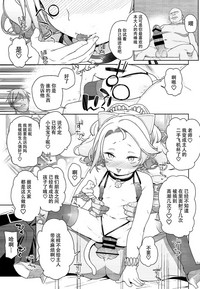 第29頁圖