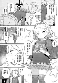 第5頁圖