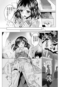 第101頁圖