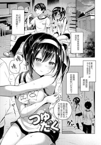第25頁圖