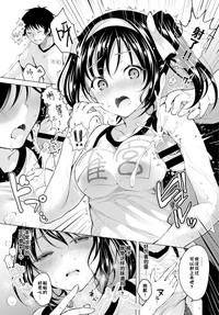 第33頁圖