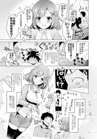 第49頁圖