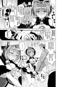 第77頁圖