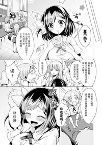 第97頁圖